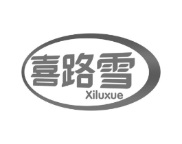 喜路雪商标原图 第30类小食配料