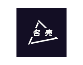名壳商标原图 第30类小食配料