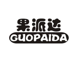 果派达商标原图 第30类小食配料