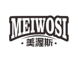 美渥斯商标原图 第30类小食配料