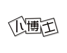 卜博士商标原图 第30类小食配料