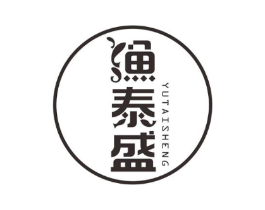 渔泰盛商标原图 第30类小食配料