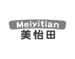 美怡田商标原图 第30类小食配料