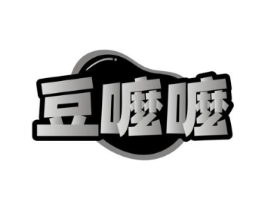 豆嚒嚒商标原图 第30类小食配料