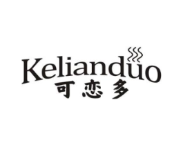 可恋多商标原图 第30类小食配料