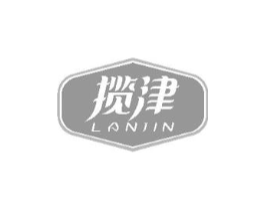 揽津商标原图 第30类小食配料