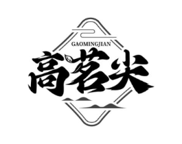 商标原图