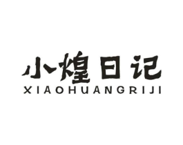 商標原圖