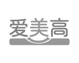 爱美高商标原图 第30类小食配料