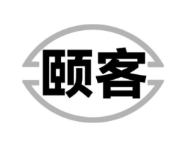 颐客商标原图 第30类小食配料
