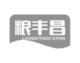 粮丰昌商标原图 第30类小食配料