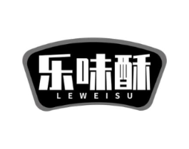 乐味酥商标原图 第30类小食配料