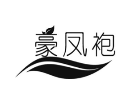 豪凤袍商标原图 第30类小食配料