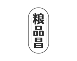 商标原图