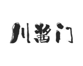 川酱门商标原图 第30类小食配料