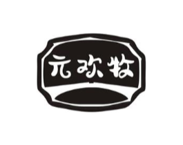 商标原图