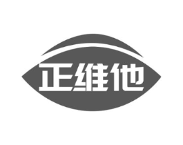 正维他商标原图 第30类小食配料