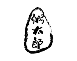 粥太郎商标原图 第30类小食配料