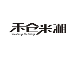 禾仓米湘商标原图 第30类小食配料