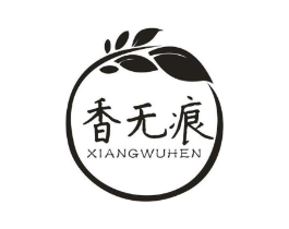 商標原圖