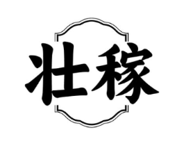 商标原图