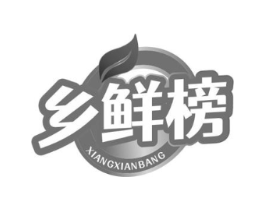 商标原图