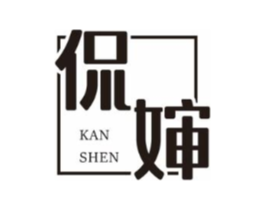 侃婶商标原图 第30类小食配料
