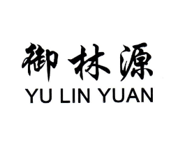 御林源商标原图 第30类小食配料