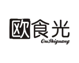 欧食光商标原图 第30类小食配料
