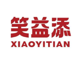 笑益添商标原图 第30类小食配料