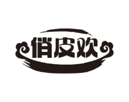 商标原图