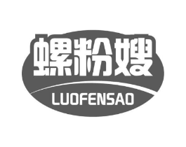 螺粉嫂商标原图 第30类小食配料