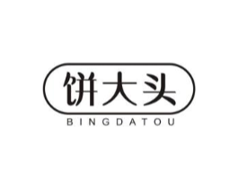 饼大头商标原图 第30类小食配料