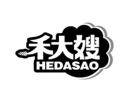 禾大嫂商标原图 第30类小食配料