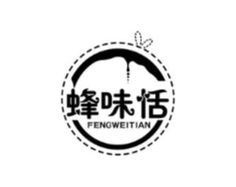 蜂味恬商标原图 第30类小食配料