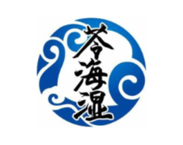 苓海湿商标原图 第30类小食配料