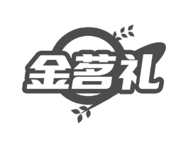商標原圖