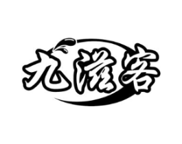 商標原圖