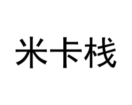 商标原图