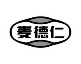 麦德仁商标原图 第30类小食配料