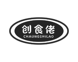 创食佬商标原图 第30类小食配料