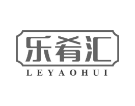 乐肴汇商标原图 第30类小食配料