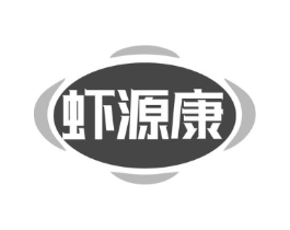 商標(biāo)原圖