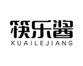 筷乐酱商标原图 第30类小食配料