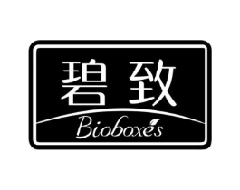碧致 BIOBOXES商标原图 第30类小食配料