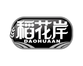 稻花岸商标原图 第30类小食配料