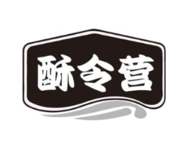 商标原图
