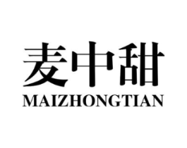 麦中甜商标原图 第30类小食配料