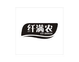 纤满农 XIFUNNOR商标原图 第30类小食配料