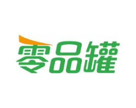 零品罐商标原图 第30类小食配料